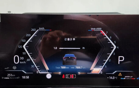 BMW 4 серия, 2025 год, 5 500 000 рублей, 14 фотография