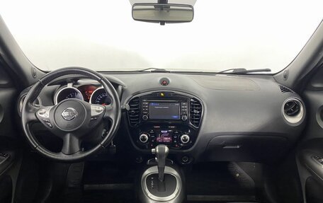 Nissan Juke II, 2013 год, 1 169 000 рублей, 16 фотография