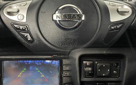 Nissan Juke II, 2013 год, 1 169 000 рублей, 19 фотография