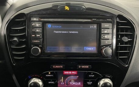 Nissan Juke II, 2013 год, 1 169 000 рублей, 18 фотография