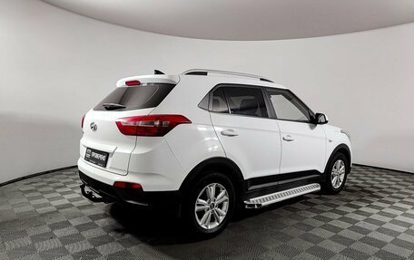 Hyundai Creta I рестайлинг, 2016 год, 1 500 000 рублей, 5 фотография