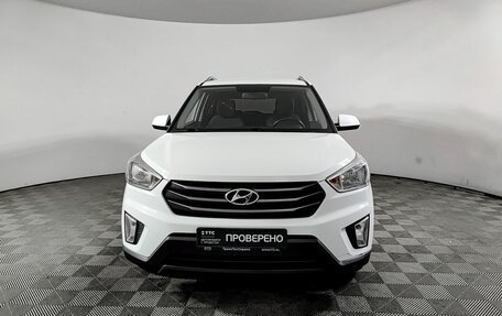 Hyundai Creta I рестайлинг, 2016 год, 1 500 000 рублей, 2 фотография