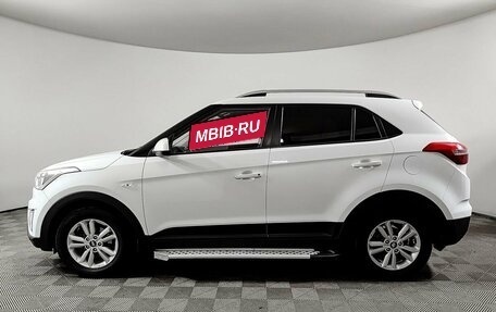 Hyundai Creta I рестайлинг, 2016 год, 1 500 000 рублей, 8 фотография