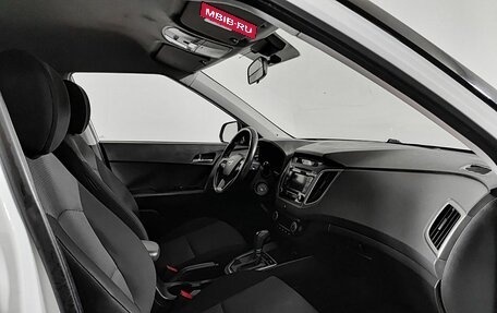 Hyundai Creta I рестайлинг, 2016 год, 1 500 000 рублей, 11 фотография