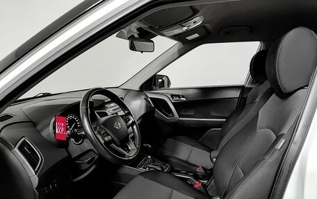 Hyundai Creta I рестайлинг, 2016 год, 1 500 000 рублей, 16 фотография