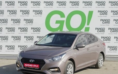 Hyundai Solaris II рестайлинг, 2018 год, 1 285 000 рублей, 1 фотография