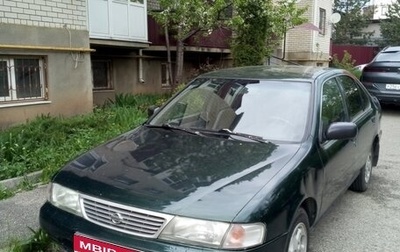 Nissan Sunny B14, 1996 год, 215 000 рублей, 1 фотография