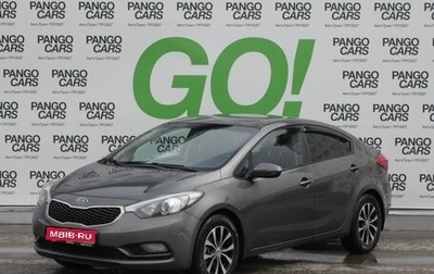 KIA Cerato III, 2013 год, 860 000 рублей, 1 фотография