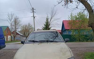 Daewoo Nexia I рестайлинг, 2011 год, 180 000 рублей, 1 фотография