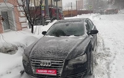 Audi A8, 2013 год, 1 650 000 рублей, 1 фотография