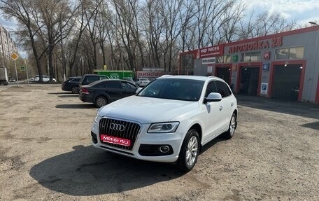 Audi Q5, 2015 год, 2 000 000 рублей, 1 фотография