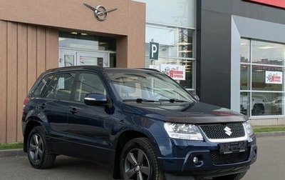 Suzuki Grand Vitara, 2008 год, 1 290 000 рублей, 1 фотография