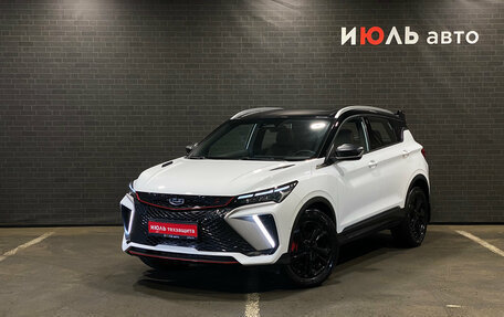 Geely Coolray I, 2024 год, 2 299 000 рублей, 1 фотография