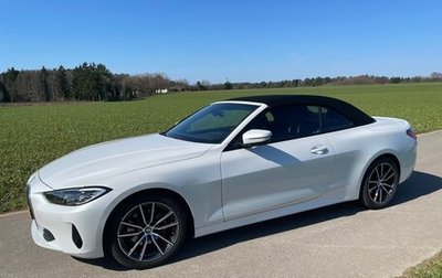 BMW 4 серия, 2023 год, 6 102 000 рублей, 1 фотография