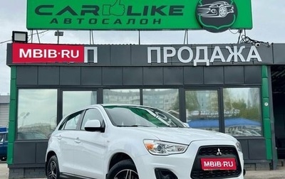 Mitsubishi ASX I рестайлинг, 2013 год, 1 269 000 рублей, 1 фотография