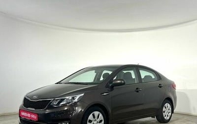 KIA Rio III рестайлинг, 2016 год, 1 000 000 рублей, 1 фотография