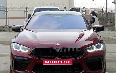 BMW M8 I (F91/F92/F93), 2024 год, 19 500 000 рублей, 1 фотография