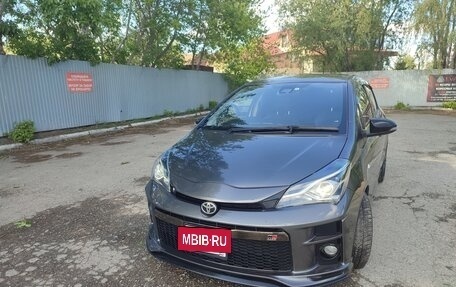 Toyota Vitz, 2018 год, 1 230 000 рублей, 12 фотография