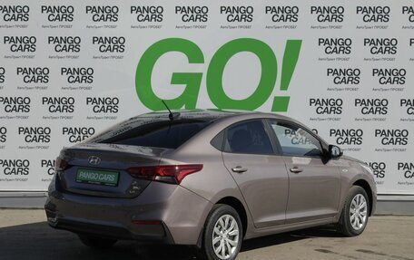 Hyundai Solaris II рестайлинг, 2018 год, 1 285 000 рублей, 5 фотография