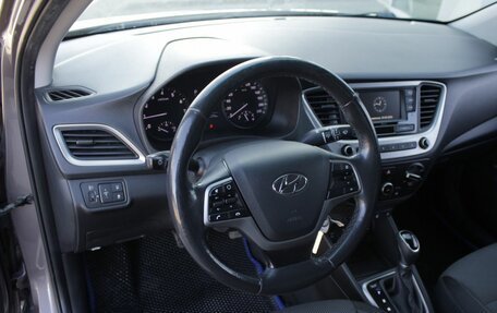Hyundai Solaris II рестайлинг, 2018 год, 1 285 000 рублей, 9 фотография