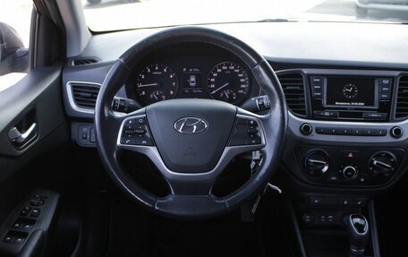 Hyundai Solaris II рестайлинг, 2018 год, 1 285 000 рублей, 10 фотография