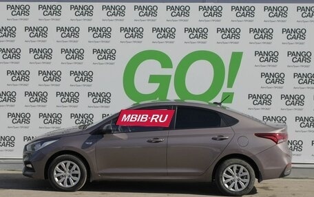 Hyundai Solaris II рестайлинг, 2018 год, 1 285 000 рублей, 8 фотография