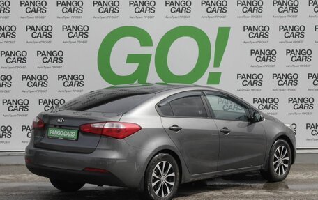 KIA Cerato III, 2013 год, 860 000 рублей, 5 фотография