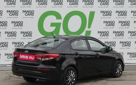 KIA Rio III рестайлинг, 2016 год, 1 199 000 рублей, 5 фотография