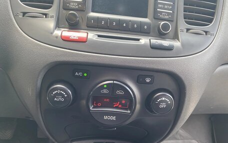 KIA Rio II, 2010 год, 376 000 рублей, 19 фотография