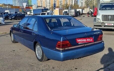 Mercedes-Benz S-Класс, 1991 год, 425 000 рублей, 9 фотография