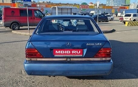 Mercedes-Benz S-Класс, 1991 год, 425 000 рублей, 7 фотография