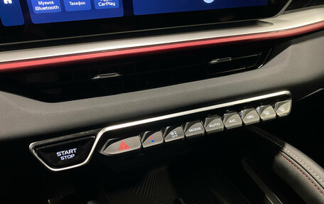 Geely Coolray I, 2024 год, 2 299 000 рублей, 13 фотография