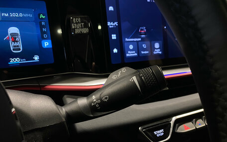 Geely Coolray I, 2024 год, 2 299 000 рублей, 20 фотография
