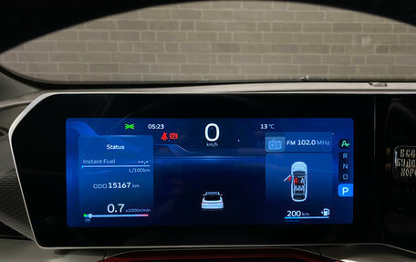 Geely Coolray I, 2024 год, 2 299 000 рублей, 22 фотография