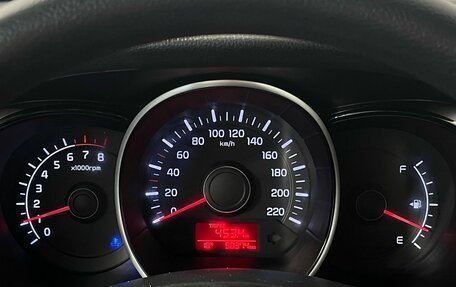 KIA Rio III рестайлинг, 2016 год, 1 000 000 рублей, 13 фотография