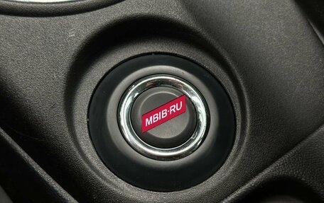 Mitsubishi ASX I рестайлинг, 2013 год, 1 269 000 рублей, 19 фотография
