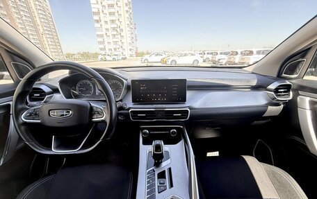 Geely Coolray I, 2022 год, 1 270 000 рублей, 7 фотография