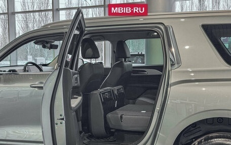 Haval H5, 2026 год, 4 305 510 рублей, 11 фотография