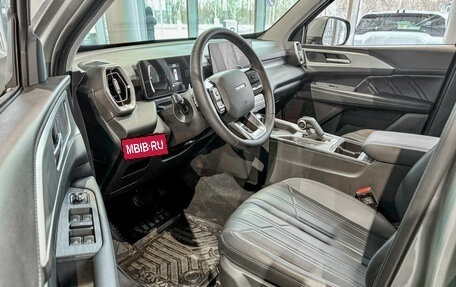 Haval H5, 2026 год, 4 305 510 рублей, 21 фотография