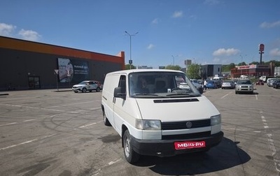 Volkswagen Transporter T4, 1992 год, 380 000 рублей, 1 фотография