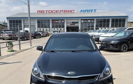 KIA Rio IV, 2019 год, 1 400 000 рублей, 1 фотография