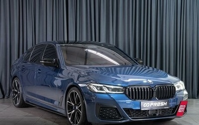 BMW 5 серия, 2020 год, 5 082 500 рублей, 1 фотография