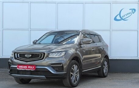 Geely Atlas, 2022 год, 1 580 000 рублей, 1 фотография