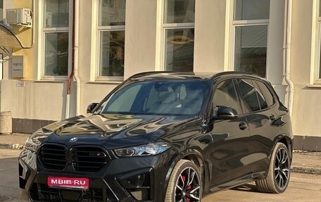 BMW X5, 2020 год, 6 900 000 рублей, 1 фотография