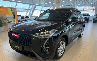 Haval Jolion, 2024 год, 1 953 000 рублей, 1 фотография