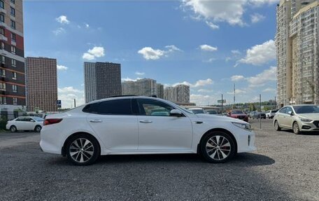 KIA Optima IV, 2016 год, 2 050 000 рублей, 5 фотография
