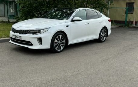 KIA Optima IV, 2016 год, 2 050 000 рублей, 9 фотография