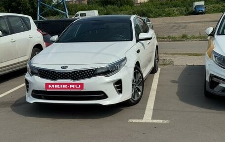 KIA Optima IV, 2016 год, 2 050 000 рублей, 4 фотография