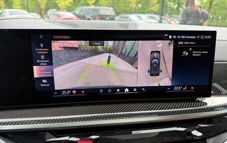 BMW X7, 2025 год, 15 390 000 рублей, 24 фотография