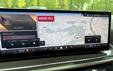 BMW X7, 2025 год, 15 390 000 рублей, 25 фотография